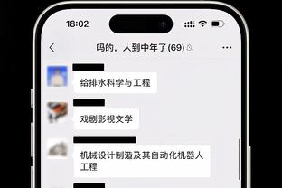 以赛亚-乔：每个人都为背靠背第二场比赛做好了准备